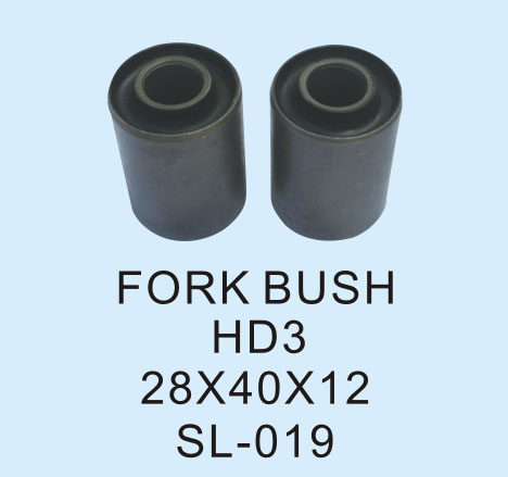 Fork bush SL-019