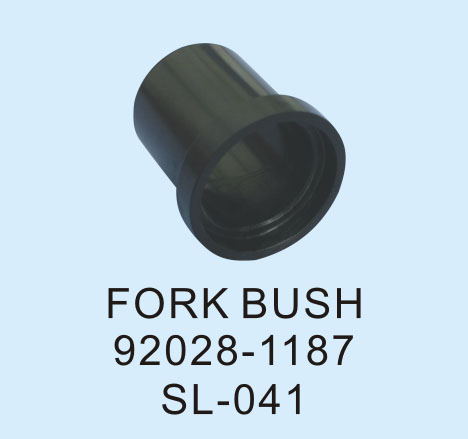 Fork bush SL-041