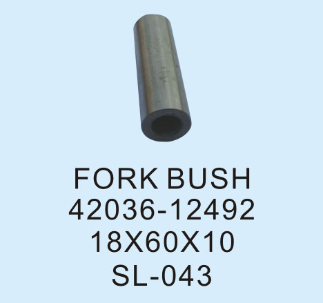 Fork bush SL-043