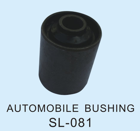 Autompbile bushing SL-081