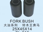 Fork bush SL-010