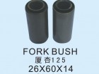 Fork bush SL-014