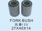 Fork bush SL-015